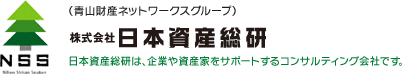 動画　配信　課金　セミナー　